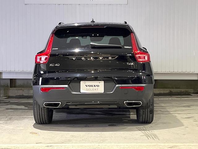 ＸＣ４０ Ｔ４　ＡＷＤ　Ｒデザイン　認定中古車　サンルーフ　ｈａｒｍａｎ／ｋａｒｄｏｎ　純正９型ナビ　３６０°ビューカメラ　アダプティブクルーズコントロール　全席シートヒーター　前席パワーシート　パワーバックドア（29枚目）