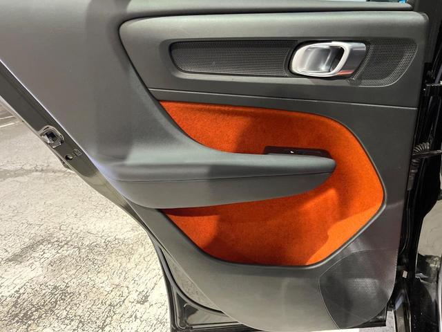 ＸＣ４０ Ｔ４　ＡＷＤ　Ｒデザイン　認定中古車　サンルーフ　ｈａｒｍａｎ／ｋａｒｄｏｎ　純正９型ナビ　３６０°ビューカメラ　アダプティブクルーズコントロール　全席シートヒーター　前席パワーシート　パワーバックドア（40枚目）