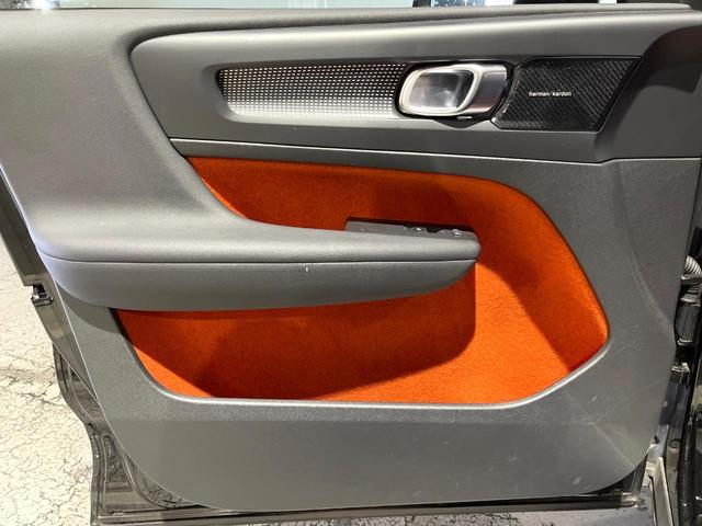 ＸＣ４０ Ｔ４　ＡＷＤ　Ｒデザイン　認定中古車　サンルーフ　ｈａｒｍａｎ／ｋａｒｄｏｎ　純正９型ナビ　３６０°ビューカメラ　アダプティブクルーズコントロール　全席シートヒーター　前席パワーシート　パワーバックドア（41枚目）