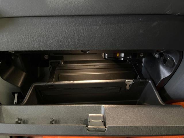 ＸＣ４０ Ｔ４　ＡＷＤ　Ｒデザイン　認定中古車　サンルーフ　ｈａｒｍａｎ／ｋａｒｄｏｎ　純正９型ナビ　３６０°ビューカメラ　アダプティブクルーズコントロール　全席シートヒーター　前席パワーシート　パワーバックドア（44枚目）