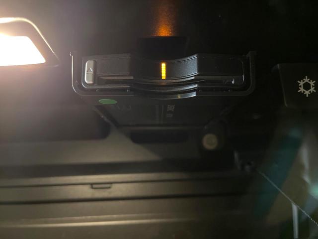 ＸＣ４０ Ｔ４　ＡＷＤ　Ｒデザイン　認定中古車　サンルーフ　ｈａｒｍａｎ／ｋａｒｄｏｎ　純正９型ナビ　３６０°ビューカメラ　アダプティブクルーズコントロール　全席シートヒーター　前席パワーシート　パワーバックドア（45枚目）