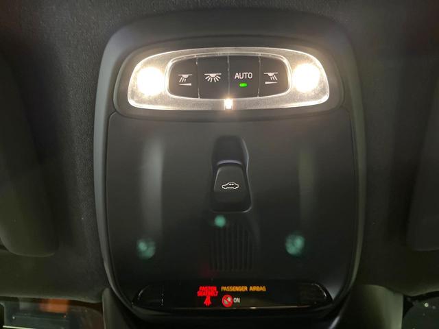 ＸＣ４０ Ｔ４　ＡＷＤ　Ｒデザイン　認定中古車　サンルーフ　ｈａｒｍａｎ／ｋａｒｄｏｎ　純正９型ナビ　３６０°ビューカメラ　アダプティブクルーズコントロール　全席シートヒーター　前席パワーシート　パワーバックドア（47枚目）