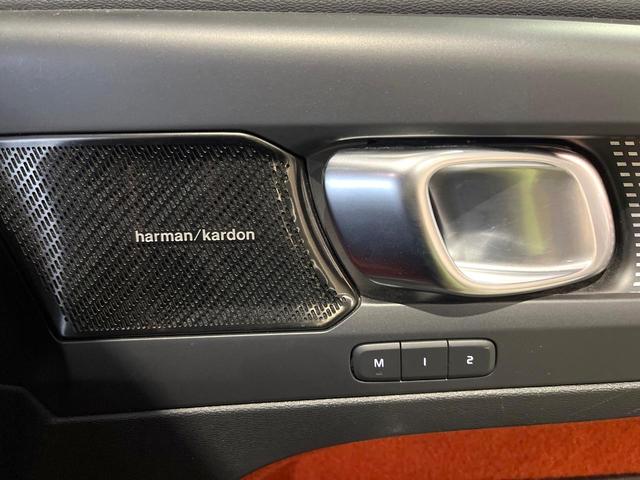 ＸＣ４０ Ｔ４　ＡＷＤ　Ｒデザイン　認定中古車　サンルーフ　ｈａｒｍａｎ／ｋａｒｄｏｎ　純正９型ナビ　３６０°ビューカメラ　アダプティブクルーズコントロール　全席シートヒーター　前席パワーシート　パワーバックドア（48枚目）