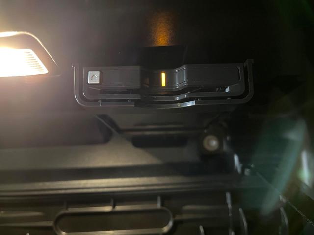 XC40 アルティメット B4 AWD 認定中古車 google搭載ナビ 白革シート harman/kardon 360°ビューカメラ シートヒーター パイロットアシスト レーダークルーズ LEDヘッドライト 禁煙車(46枚目)