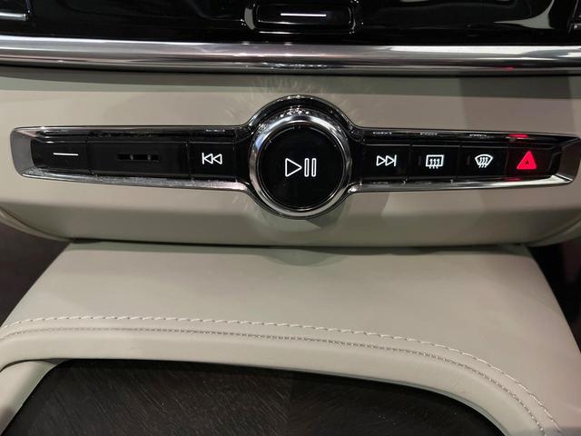 V90 クロスカントリー D4 AWD サマム 白革シート harman/kardonオーディオ 純正9インチナビ フルセグTV 360°ビューカメラ アダプティブクルーズコントロール シートベンチレーション シートヒーター パワーバックドア(63枚目)