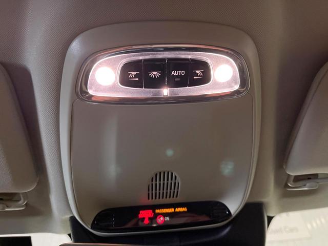 V90 クロスカントリー D4 AWD サマム 白革シート harman/kardonオーディオ 純正9インチナビ フルセグTV 360°ビューカメラ アダプティブクルーズコントロール シートベンチレーション シートヒーター パワーバックドア(71枚目)