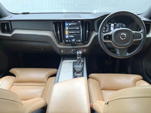 XC60 D4 AWD インスクリプション 純正9インチナビ パノラマガラスサンルーフ harman/kardon 本革シート 360°ビューカメラ パイロットアシスト シートベンチレーション メモリー機能付きパワーシート ETC(2枚目)