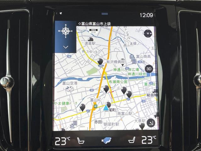 XC60 D4 AWD インスクリプション 純正9インチナビ パノラマガラスサンルーフ harman/kardon 本革シート 360°ビューカメラ パイロットアシスト シートベンチレーション メモリー機能付きパワーシート ETC(5枚目)