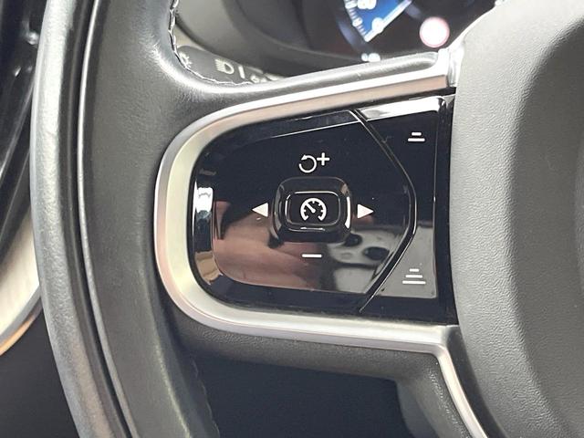 XC60 D4 AWD インスクリプション 純正9インチナビ パノラマガラスサンルーフ harman/kardon 本革シート 360°ビューカメラ パイロットアシスト シートベンチレーション メモリー機能付きパワーシート ETC(10枚目)