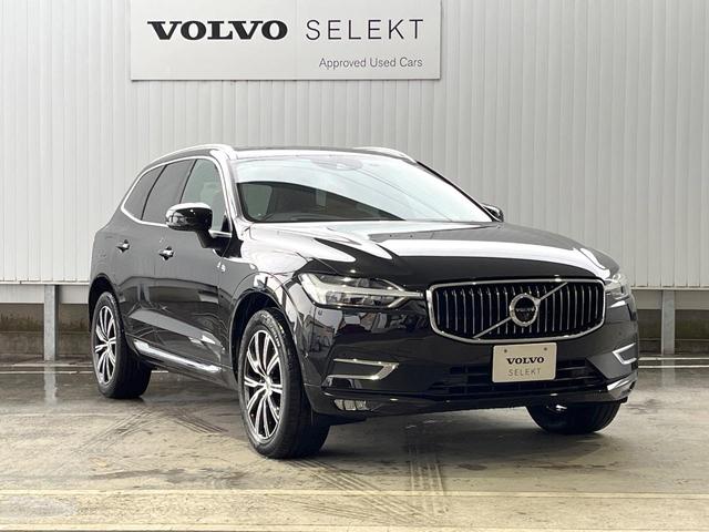 XC60 D4 AWD インスクリプション 純正9インチナビ パノラマガラスサンルーフ harman/kardon 本革シート 360°ビューカメラ パイロットアシスト シートベンチレーション メモリー機能付きパワーシート ETC(22枚目)