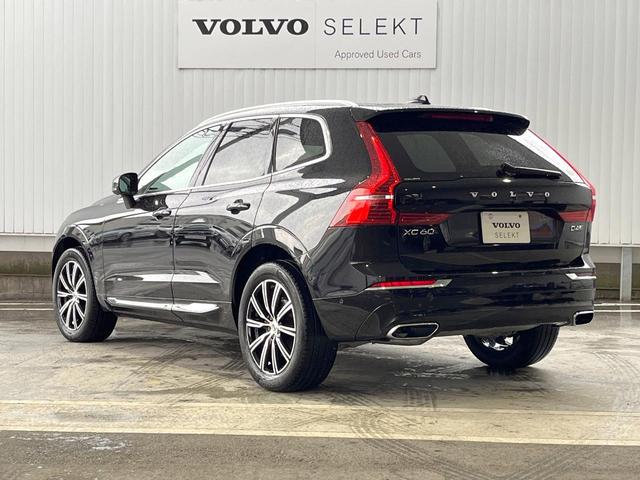 XC60 D4 AWD インスクリプション 純正9インチナビ パノラマガラスサンルーフ harman/kardon 本革シート 360°ビューカメラ パイロットアシスト シートベンチレーション メモリー機能付きパワーシート ETC(23枚目)
