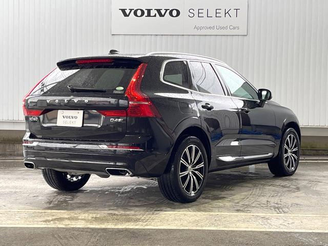 XC60 D4 AWD インスクリプション 純正9インチナビ パノラマガラスサンルーフ harman/kardon 本革シート 360°ビューカメラ パイロットアシスト シートベンチレーション メモリー機能付きパワーシート ETC(24枚目)