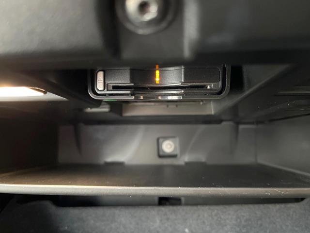 XC60 D4 AWD インスクリプション 純正9インチナビ パノラマガラスサンルーフ harman/kardon 本革シート 360°ビューカメラ パイロットアシスト シートベンチレーション メモリー機能付きパワーシート ETC(32枚目)