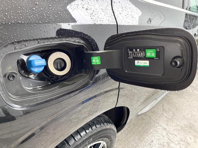 XC60 D4 AWD インスクリプション 純正9インチナビ パノラマガラスサンルーフ harman/kardon 本革シート 360°ビューカメラ パイロットアシスト シートベンチレーション メモリー機能付きパワーシート ETC(39枚目)