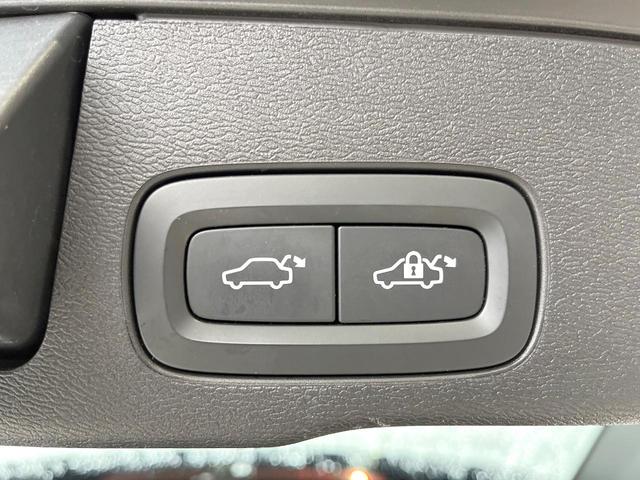 XC60 D4 AWD インスクリプション 純正9インチナビ パノラマガラスサンルーフ harman/kardon 本革シート 360°ビューカメラ パイロットアシスト シートベンチレーション メモリー機能付きパワーシート ETC(43枚目)