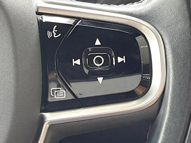 XC60 D4 AWD インスクリプション 純正9インチナビ パノラマガラスサンルーフ harman/kardon 本革シート 360°ビューカメラ パイロットアシスト シートベンチレーション メモリー機能付きパワーシート ETC(45枚目)
