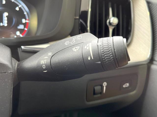 XC60 D4 AWD インスクリプション 純正9インチナビ パノラマガラスサンルーフ harman/kardon 本革シート 360°ビューカメラ パイロットアシスト シートベンチレーション メモリー機能付きパワーシート ETC(47枚目)