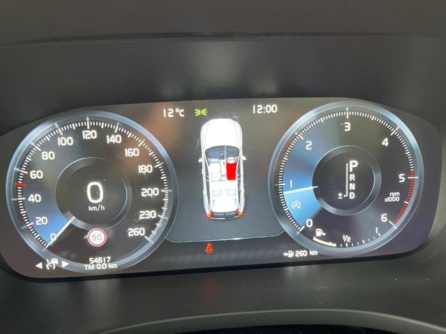 XC60 D4 AWD インスクリプション 純正9インチナビ パノラマガラスサンルーフ harman/kardon 本革シート 360°ビューカメラ パイロットアシスト シートベンチレーション メモリー機能付きパワーシート ETC(48枚目)
