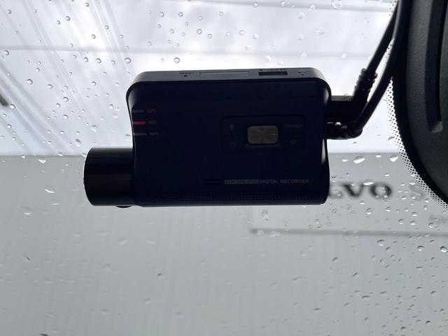 XC60 D4 AWD インスクリプション 純正9インチナビ パノラマガラスサンルーフ harman/kardon 本革シート 360°ビューカメラ パイロットアシスト シートベンチレーション メモリー機能付きパワーシート ETC(65枚目)