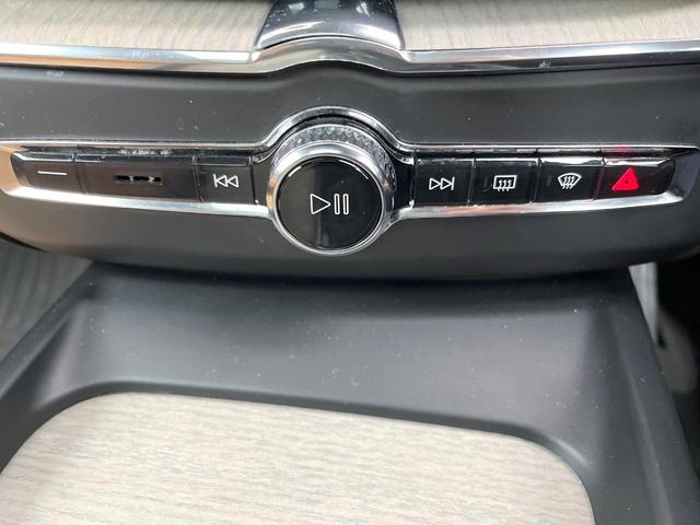 XC60 D4 AWD インスクリプション 純正9インチナビ パノラマガラスサンルーフ harman/kardon 本革シート 360°ビューカメラ パイロットアシスト シートベンチレーション メモリー機能付きパワーシート ETC(67枚目)