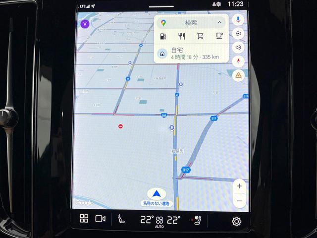 XC60 アルティメット B5 AWD 認定中古車 エアサス Google搭載 パノラマガラスサンルーフ Bowers&Wilkins ナッパレザーシート マッサージ機能 インテリセーフ 禁煙車 Bluetooth AppleCarPlay(7枚目)