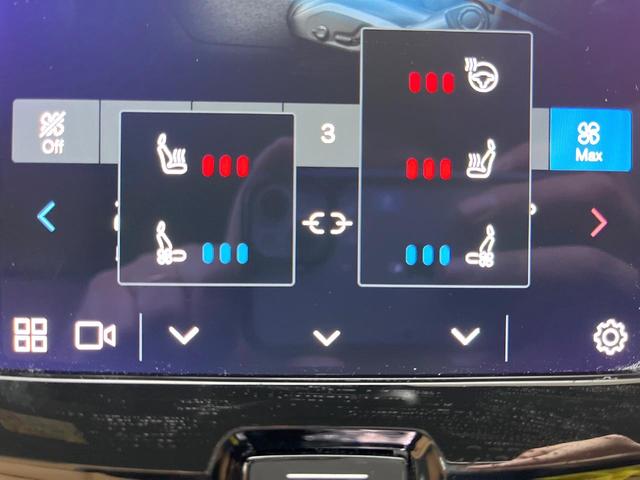 XC60 アルティメット B5 AWD 認定中古車 エアサス Google搭載 パノラマガラスサンルーフ Bowers&Wilkins ナッパレザーシート マッサージ機能 インテリセーフ 禁煙車 Bluetooth AppleCarPlay(9枚目)