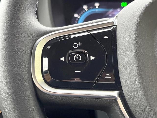 XC60 アルティメット B5 AWD 認定中古車 エアサス Google搭載 パノラマガラスサンルーフ Bowers&Wilkins ナッパレザーシート マッサージ機能 インテリセーフ 禁煙車 Bluetooth AppleCarPlay(11枚目)
