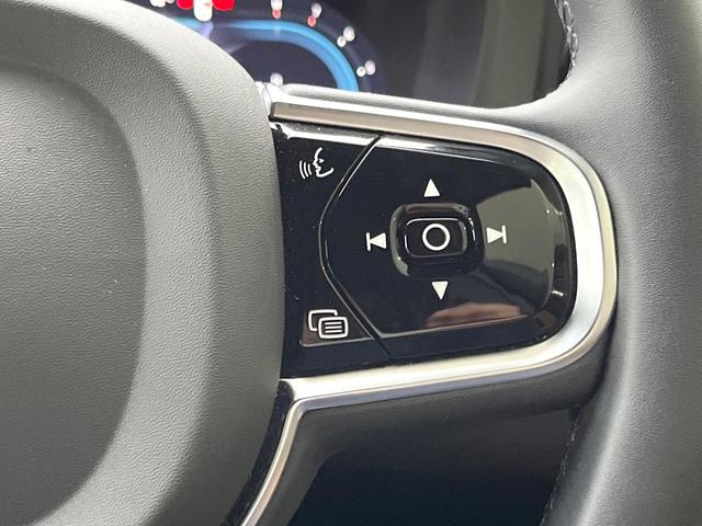 XC60 アルティメット B5 AWD 認定中古車 エアサス Google搭載 パノラマガラスサンルーフ Bowers&Wilkins ナッパレザーシート マッサージ機能 インテリセーフ 禁煙車 Bluetooth AppleCarPlay(12枚目)