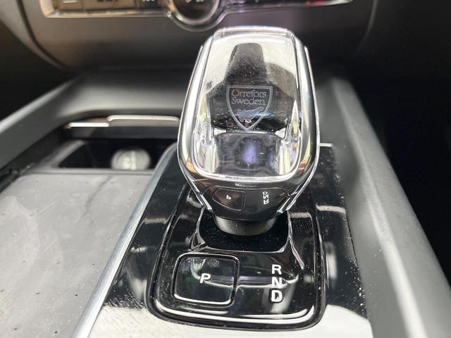 XC60 アルティメット B5 AWD 認定中古車 エアサス Google搭載 パノラマガラスサンルーフ Bowers&Wilkins ナッパレザーシート マッサージ機能 インテリセーフ 禁煙車 Bluetooth AppleCarPlay(14枚目)