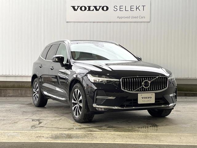 XC60 アルティメット B5 AWD 認定中古車 エアサス Google搭載 パノラマガラスサンルーフ Bowers&Wilkins ナッパレザーシート マッサージ機能 インテリセーフ 禁煙車 Bluetooth AppleCarPlay(24枚目)