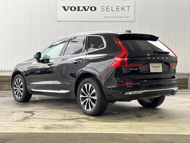 XC60 アルティメット B5 AWD 認定中古車 エアサス Google搭載 パノラマガラスサンルーフ Bowers&Wilkins ナッパレザーシート マッサージ機能 インテリセーフ 禁煙車 Bluetooth AppleCarPlay(27枚目)