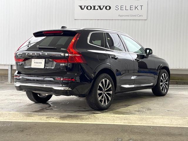 XC60 アルティメット B5 AWD 認定中古車 エアサス Google搭載 パノラマガラスサンルーフ Bowers&Wilkins ナッパレザーシート マッサージ機能 インテリセーフ 禁煙車 Bluetooth AppleCarPlay(28枚目)