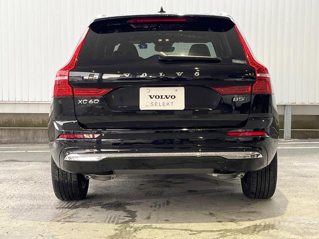 XC60 アルティメット B5 AWD 認定中古車 エアサス Google搭載 パノラマガラスサンルーフ Bowers&Wilkins ナッパレザーシート マッサージ機能 インテリセーフ 禁煙車 Bluetooth AppleCarPlay(29枚目)