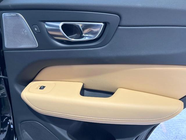 XC60 アルティメット B5 AWD 認定中古車 エアサス Google搭載 パノラマガラスサンルーフ Bowers&Wilkins ナッパレザーシート マッサージ機能 インテリセーフ 禁煙車 Bluetooth AppleCarPlay(32枚目)