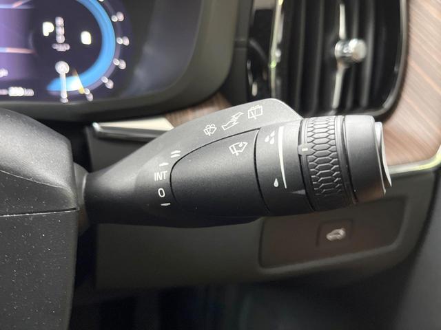 XC60 アルティメット B5 AWD 認定中古車 エアサス Google搭載 パノラマガラスサンルーフ Bowers&Wilkins ナッパレザーシート マッサージ機能 インテリセーフ 禁煙車 Bluetooth AppleCarPlay(55枚目)