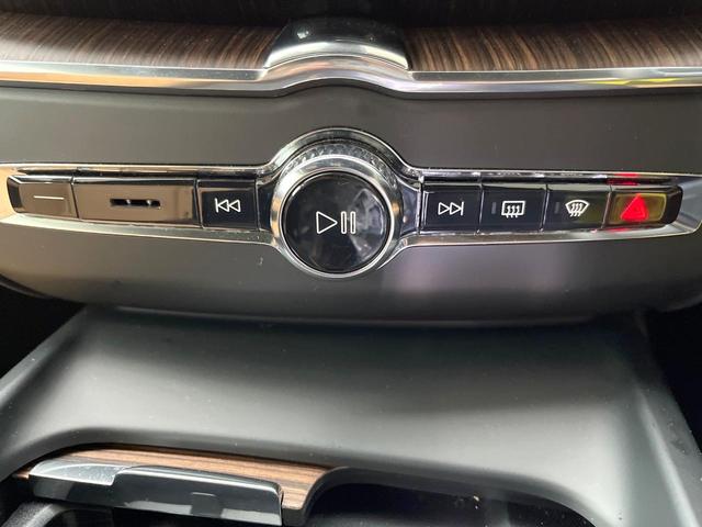 XC60 アルティメット B5 AWD 認定中古車 エアサス Google搭載 パノラマガラスサンルーフ Bowers&Wilkins ナッパレザーシート マッサージ機能 インテリセーフ 禁煙車 Bluetooth AppleCarPlay(63枚目)