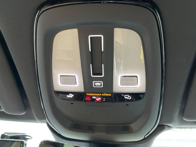 XC60 アルティメット B5 AWD 認定中古車 エアサス Google搭載 パノラマガラスサンルーフ Bowers&Wilkins ナッパレザーシート マッサージ機能 インテリセーフ 禁煙車 Bluetooth AppleCarPlay(66枚目)