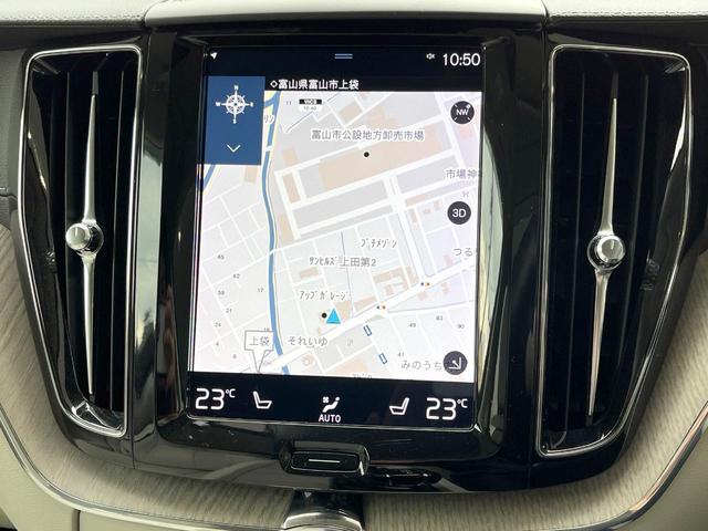 XC60 D4 AWD インスクリプション サンルーフ 白革シート 純正9型ナビ フルセグTV 360°ビューカメラ アダプティブクルーズコントロール 衝突軽減ブレーキ シートベンチレーション シートヒーター パワーバックドア LEDヘッドライ(7枚目)