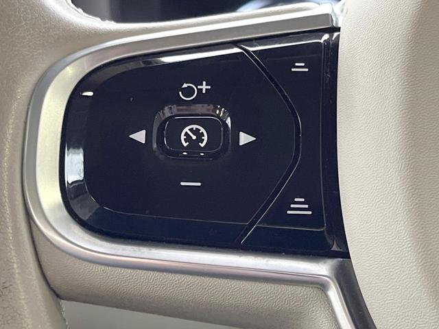 XC60 D4 AWD インスクリプション サンルーフ 白革シート 純正9型ナビ フルセグTV 360°ビューカメラ アダプティブクルーズコントロール 衝突軽減ブレーキ シートベンチレーション シートヒーター パワーバックドア LEDヘッドライ(11枚目)