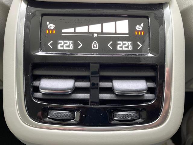 XC60 D4 AWD インスクリプション サンルーフ 白革シート 純正9型ナビ フルセグTV 360°ビューカメラ アダプティブクルーズコントロール 衝突軽減ブレーキ シートベンチレーション シートヒーター パワーバックドア LEDヘッドライ(15枚目)