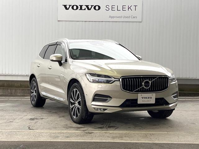 XC60 D4 AWD インスクリプション サンルーフ 白革シート 純正9型ナビ フルセグTV 360°ビューカメラ アダプティブクルーズコントロール 衝突軽減ブレーキ シートベンチレーション シートヒーター パワーバックドア LEDヘッドライ(21枚目)