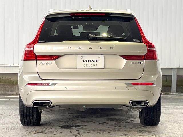 XC60 D4 AWD インスクリプション サンルーフ 白革シート 純正9型ナビ フルセグTV 360°ビューカメラ アダプティブクルーズコントロール 衝突軽減ブレーキ シートベンチレーション シートヒーター パワーバックドア LEDヘッドライ(22枚目)