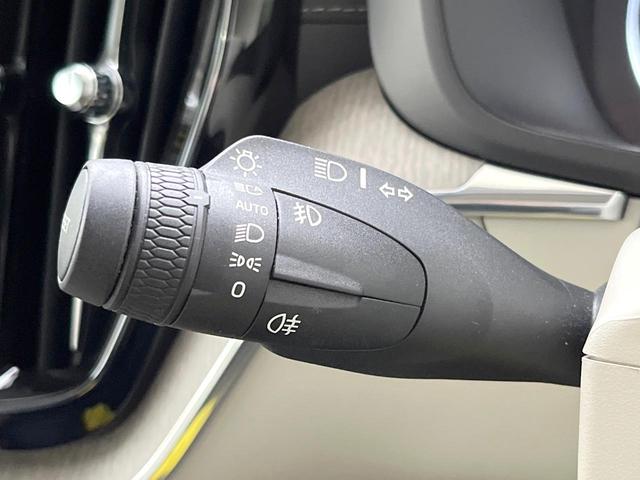 XC60 D4 AWD インスクリプション サンルーフ 白革シート 純正9型ナビ フルセグTV 360°ビューカメラ アダプティブクルーズコントロール 衝突軽減ブレーキ シートベンチレーション シートヒーター パワーバックドア LEDヘッドライ(33枚目)