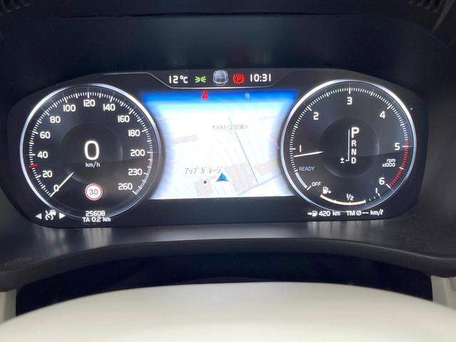 XC60 D4 AWD インスクリプション サンルーフ 白革シート 純正9型ナビ フルセグTV 360°ビューカメラ アダプティブクルーズコントロール 衝突軽減ブレーキ シートベンチレーション シートヒーター パワーバックドア LEDヘッドライ(35枚目)