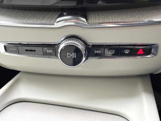 XC60 D4 AWD インスクリプション サンルーフ 白革シート 純正9型ナビ フルセグTV 360°ビューカメラ アダプティブクルーズコントロール 衝突軽減ブレーキ シートベンチレーション シートヒーター パワーバックドア LEDヘッドライ(39枚目)