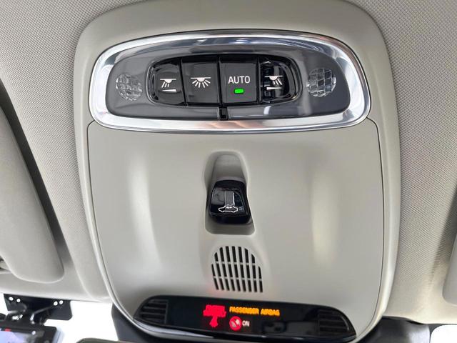 XC60 D4 AWD インスクリプション サンルーフ 白革シート 純正9型ナビ フルセグTV 360°ビューカメラ アダプティブクルーズコントロール 衝突軽減ブレーキ シートベンチレーション シートヒーター パワーバックドア LEDヘッドライ(40枚目)