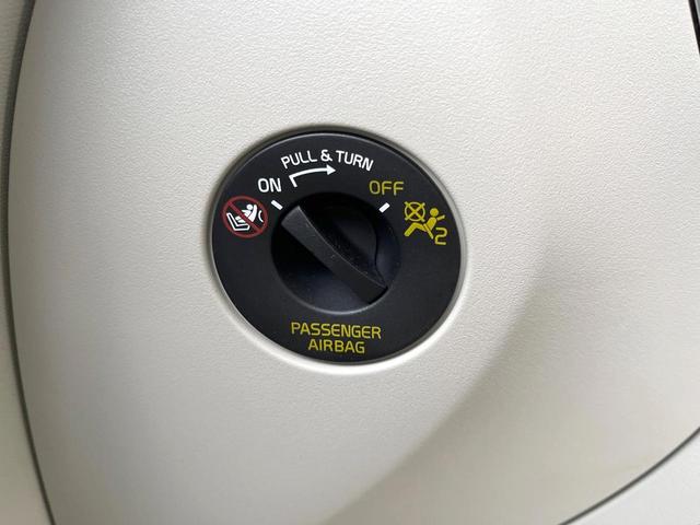 XC60 D4 AWD インスクリプション サンルーフ 白革シート 純正9型ナビ フルセグTV 360°ビューカメラ アダプティブクルーズコントロール 衝突軽減ブレーキ シートベンチレーション シートヒーター パワーバックドア LEDヘッドライ(42枚目)