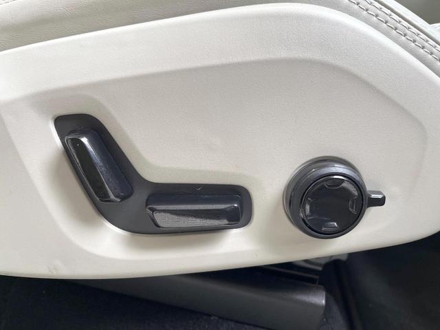 XC60 D4 AWD インスクリプション サンルーフ 白革シート 純正9型ナビ フルセグTV 360°ビューカメラ アダプティブクルーズコントロール 衝突軽減ブレーキ シートベンチレーション シートヒーター パワーバックドア LEDヘッドライ(43枚目)