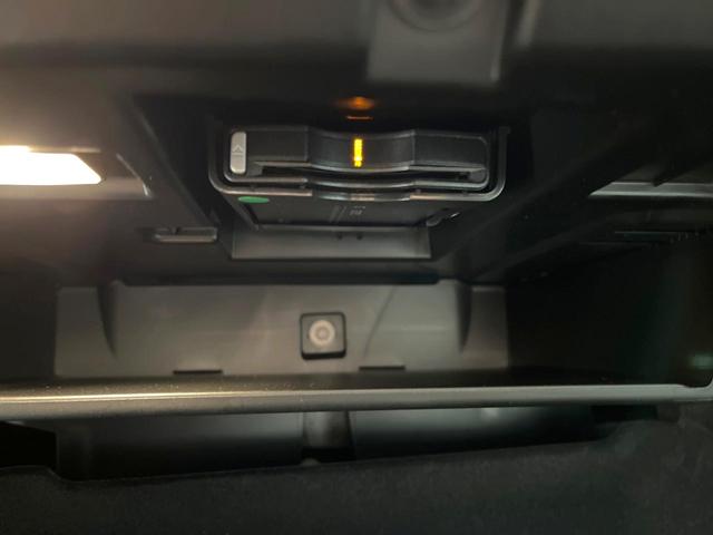 XC60 D4 AWD インスクリプション サンルーフ 白革シート 純正9型ナビ フルセグTV 360°ビューカメラ アダプティブクルーズコントロール 衝突軽減ブレーキ シートベンチレーション シートヒーター パワーバックドア LEDヘッドライ(45枚目)