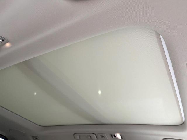 XC60 D4 AWD インスクリプション サンルーフ 白革シート 純正9型ナビ フルセグTV 360°ビューカメラ アダプティブクルーズコントロール 衝突軽減ブレーキ シートベンチレーション シートヒーター パワーバックドア LEDヘッドライ(54枚目)